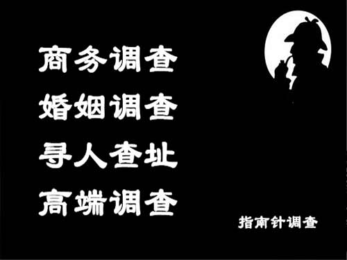 亭湖侦探可以帮助解决怀疑有婚外情的问题吗